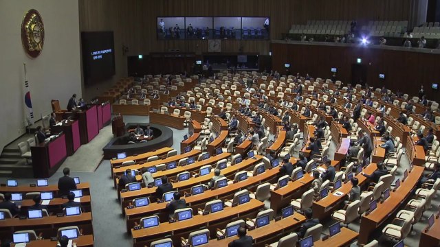'추경' 오늘 본회의 상정 '불투명'...여야 기싸움 '팽팽' / YTN