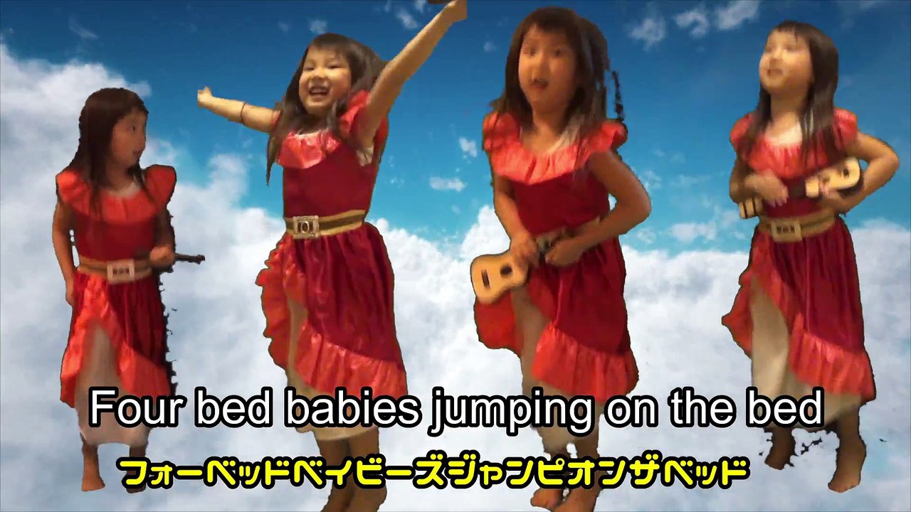 fivebabyひなエレナ