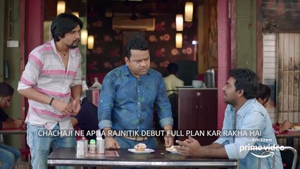 Chacha Vidhayak Hain Humare - Zakir Khan - Official Trailer