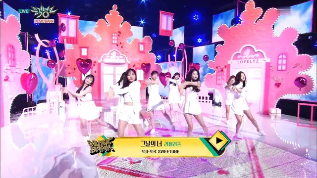THAT DAY 그날의 너 LOVELYZ 러블리즈 that day lovelyz DANCE MUSIC LYRICS