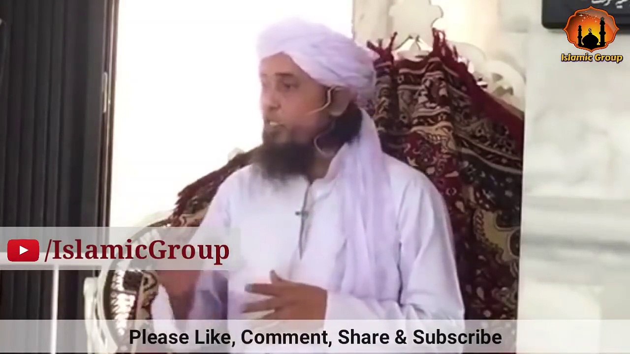 Agar Sehri Mein Aankh Na Khule To_ Mufti Tariq...