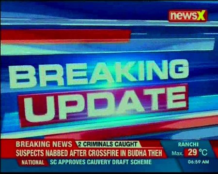 Bus carrying Congress MLAs enters Bengaluru