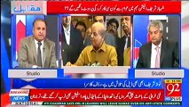 Orange Train Project of Lahore was initiated without conducting evaluation and other necessary studies - Rauf Klasra