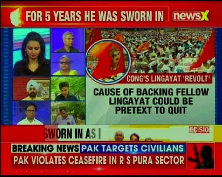 Decision Karnataka Yeddy judgement day, Will BS Yeddyurappa be one-day CM