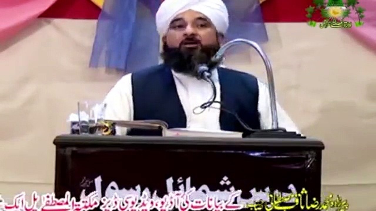 Muhammad Raza Saqib Mustafai (406)