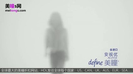 Cheap colored contacts