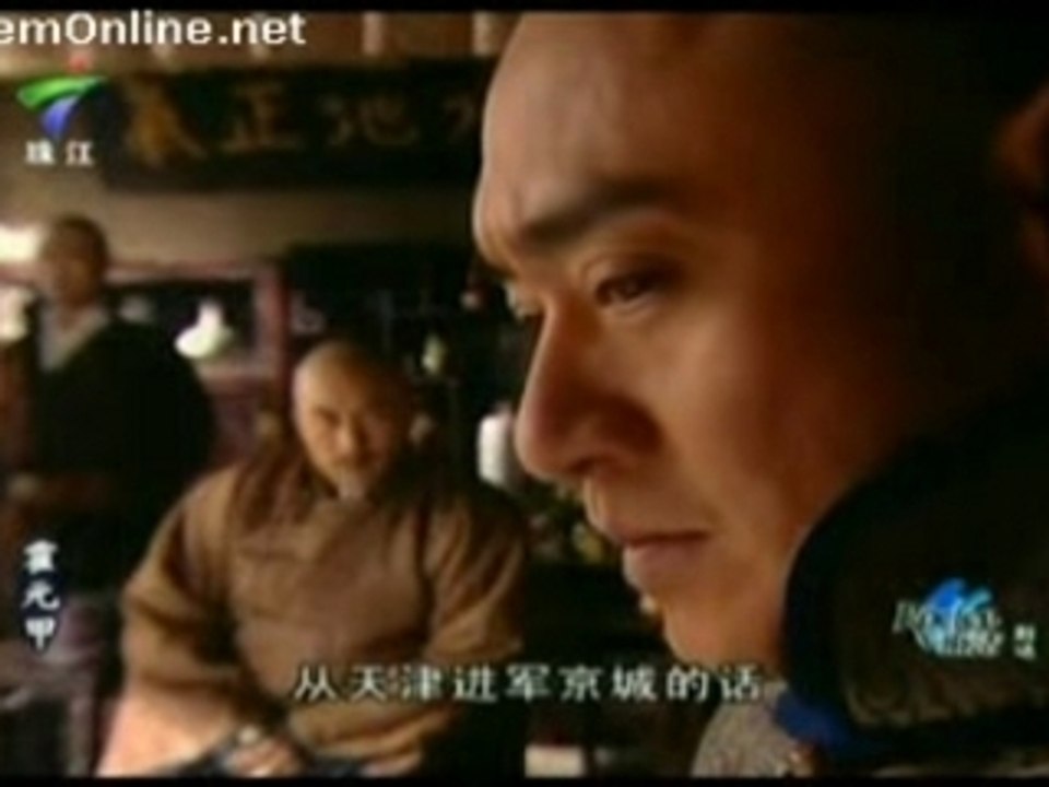 XemOnline.net HoacNguyenGiap.Tap18_2