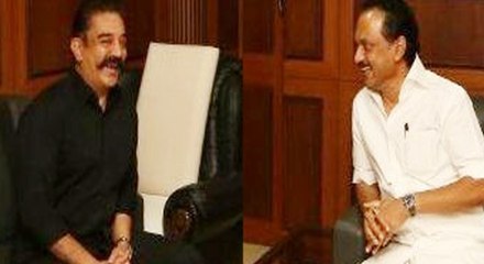 கமல் நடத்தும் கூட்டத்தில் பங்கேற்க மாட்டோம்.. ஸ்டாலின்-வீடியோ