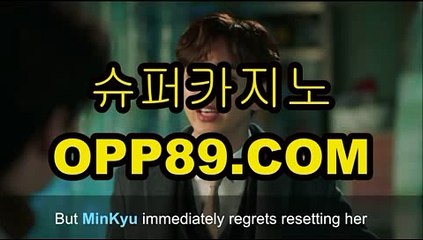 인터넷바카라사이트【 OPP89。COM 】바카라추천