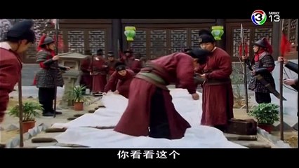 CEP.28T-All Men are Brothers-iseriesonline.net