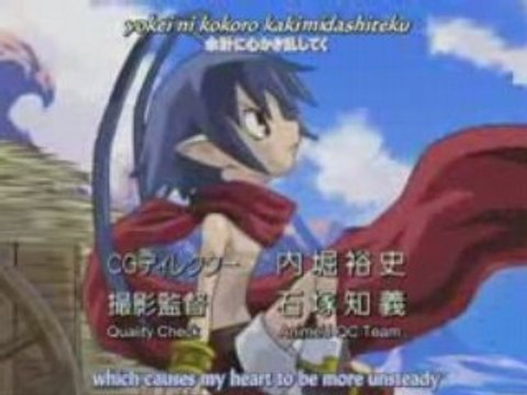 Makai Senki Disgaea OP