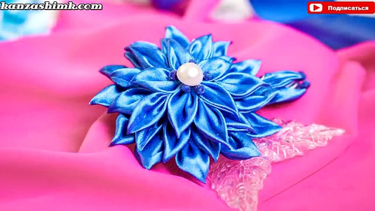 Цветок Канзаши с Заостренными Листьями (мастер класс) / DIY Kanzashi