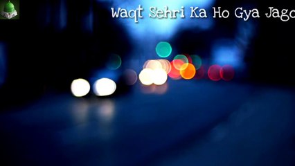 Waqt_Sehri_Ka_Ho_Gaya_Jago____New_Qutest_Sehri_Status_Video_2018,  ramadan mubarak, ramadan quotes, ramzan mubarak, ramadan wishes, ramzan status, ramadan kareem quotes, ramzan mubarak sms, ramzan mubarak wishes, ramadan kareem, ramzan mubarak ki dua