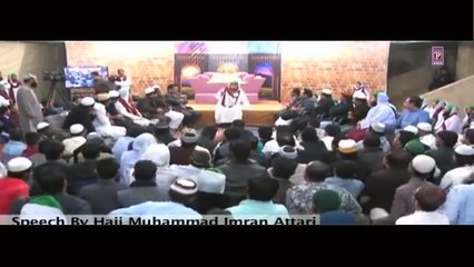 Abrar_ul_haq_Question_By_haji_imran_attari_2018,  ramadan mubarak, ramadan quotes, ramzan mubarak, ramadan wishes, ramzan status, ramadan kareem quotes, ramzan mubarak sms, ramzan mubarak wishes, ramadan kareem, ramzan mubarak ki dua