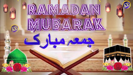 Jumma_mubarak❤_whatsapp_best_status_❤Ramadan_Mubarak❤_First_Jumma_Mubarak, ramadan mubarak, ramadan quotes, ramzan mubarak, ramadan wishes, ramzan status, ramadan kareem quotes, ramzan mubarak sms, ramzan mubarak wishes, ramadan kareem, ramzan mubarak ki