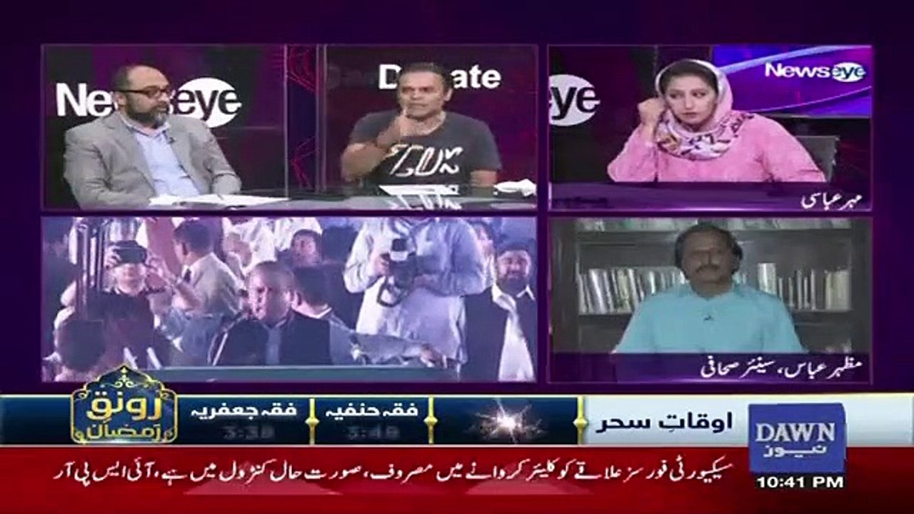 Kashif Abbasi Telling New Strategies of Nawaz Sharif