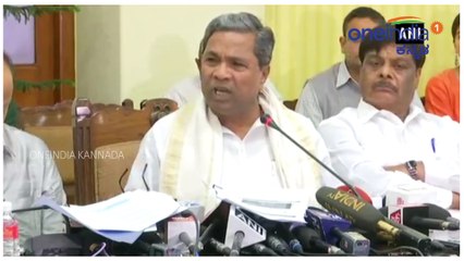 ಗೌಡರನ್ನು ಬಾಯ್ತುಂಬ ಹೊಗಳಿ, ಶುಭಾಶಯ ಕೋರಿದ ಸಿದ್ದು | Oneindia Kannada