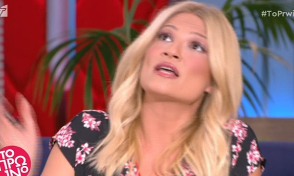 Χαμός στο Πρωινό! Τα «πήρε» με συνεργάτη της η Φαίη Σκορδά! Τι συνέβη;