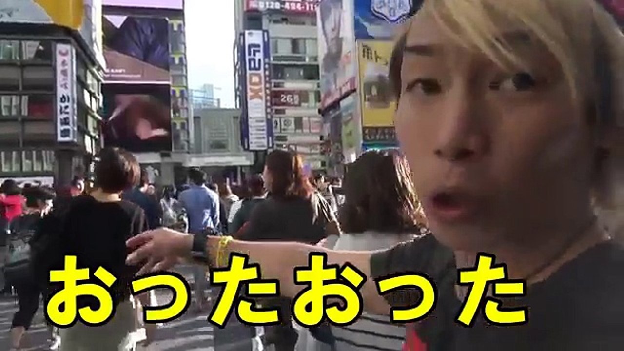 １０万円入った財布を落としたら拾った人は交番に届けてくれるのか検証していたら ガチで盗まれた。