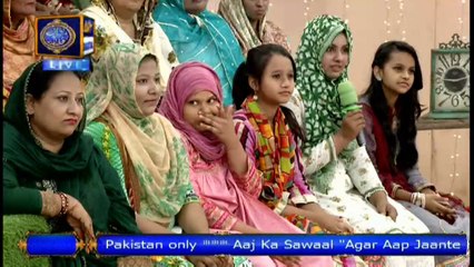 Good Morning Pakistan - Pehlaj Iqrar - 18th May 2018 - ARY Digital Show