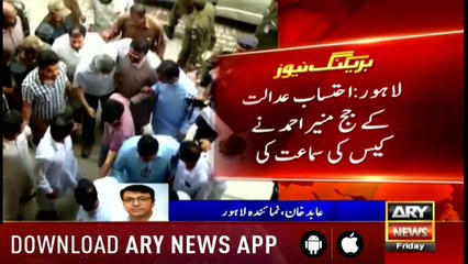 Bulletins 1200 18th May 2018