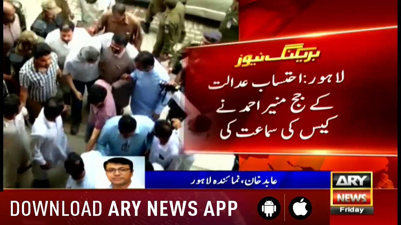Bulletins 1200 18th May 2018