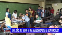 #SentroBalita: Pondo ng mga barangay, babantayan ng DILG