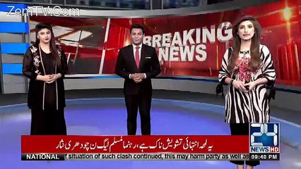 Kaptan Took Another Big Wicket of PMLN From Faisalabad