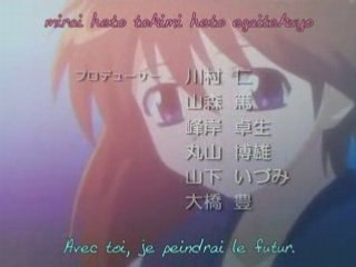 Narue No Sekai OP