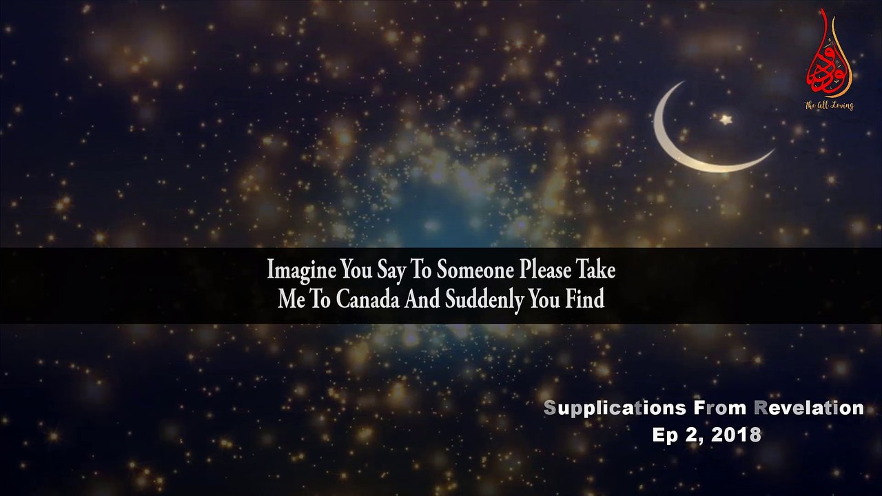 Powerful Words of SURAH AL-FATIHA  dua for Allah’s forgiveness Ep2 SFR Ramadan 2018