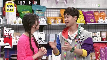 생방송 판다다 - 35화- # 원해요? # 워너원?_#001