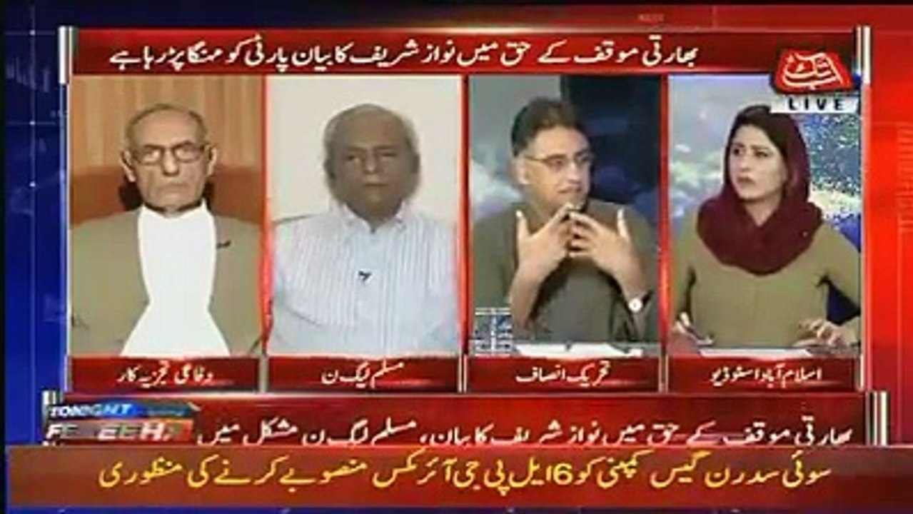 Shahbaz Sharif Jo Marzi Karlein Mian Sahab Peechay Hatnay Ko Tayyar Nahi Hain- Asad Umar