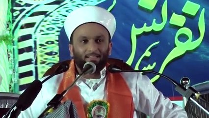 Allama Saqib Iqbal Shami Great Speech About The Respect Of Goos E Aazam