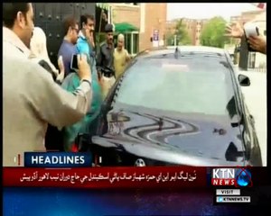 KTNNEWS Headlines- 3 PM- 18th May 2018