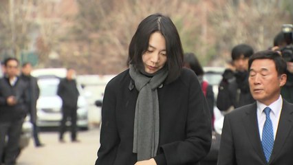 조현아 '땅콩회항' 과징금 28억..."조사 방해·거짓말" / YTN