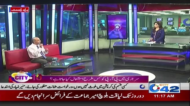 PRP Treatment in Lahore Pakistan, PRP for Hair Loss Treatment in Lahore Pakistan