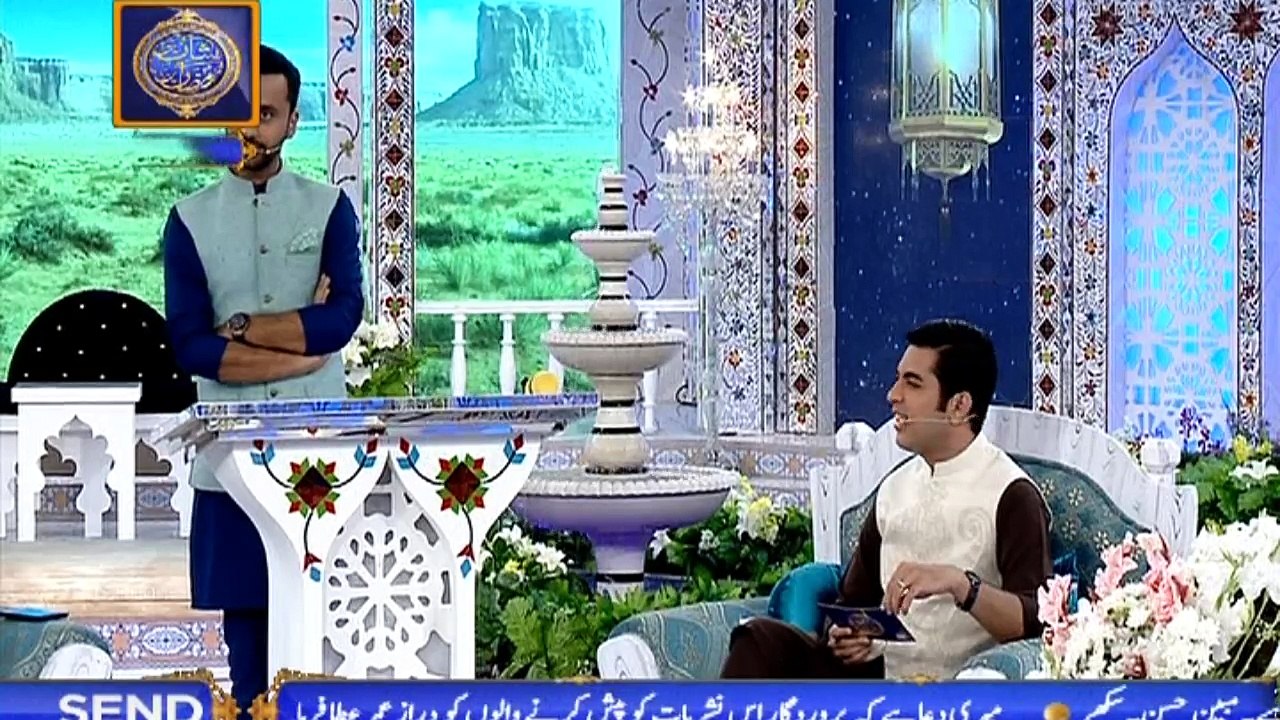 Shan-e-Iftar – Segment – Shan-e-Sukhan - Bait Bazi – 18th May 2018