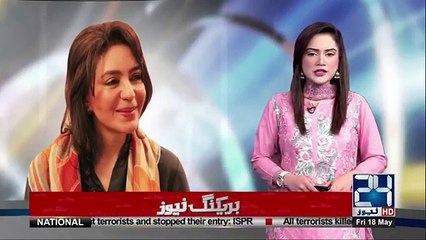 News Channel Telling Real Story Behind Saad Rafiqe And Asif Karmani's Fight