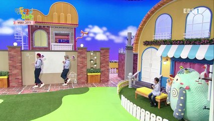 딩동댕유치원 - 부엉이 그리기_#001