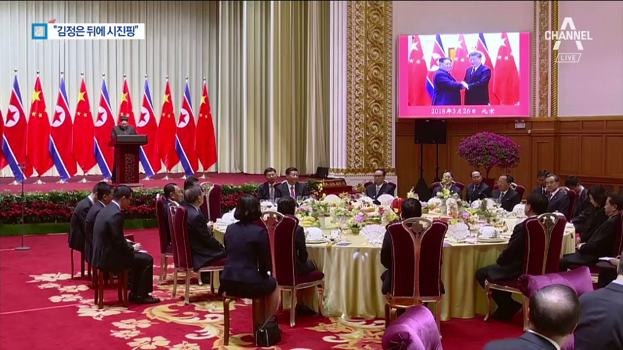 “돌변한 김정은 배후에 시진핑”…트럼프, 대북경고