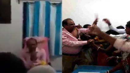 VIDEO: ऑफिस में घुसकर लोगों ने BDO को पीटा, फाड़ डाली शर्ट