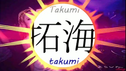 Dj Aisyah - Maimuna - Jamila - Pusing - Akimilaku avee player Spektrum