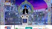Shan-e-Iftar – Segment – Zawia - Debate Competition – 18th May 2018
