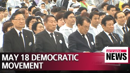 S. Korean gov't commemorates 38th anniversary of May 18th Democractic Movement in Gwangju