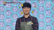 [Ranking Show 1,2,3] 랭킹쇼 1,2,3 - Today's challengers are coming out20180518