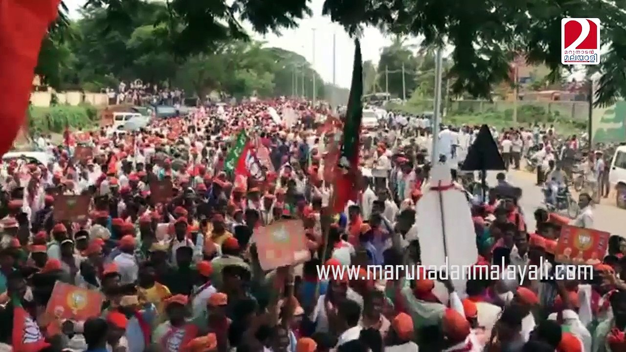 BJP Speaker in karnataka