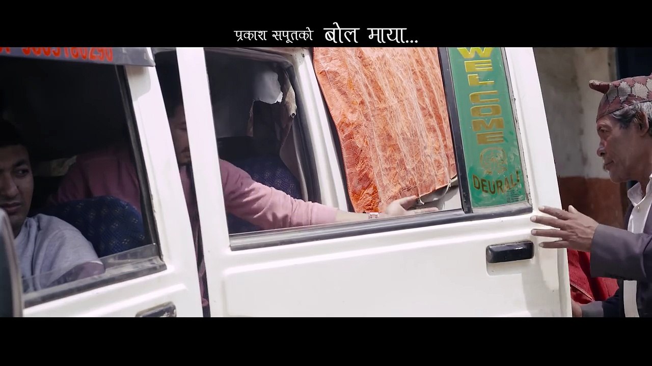 Prakash Saput's New song Bola Maya | Narayan Rayamajhi | Shanti Shree Pariyar | Ft. Anjali Adhikari