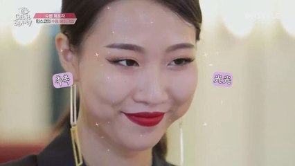 민水코의 촉촉 비결 '먹지 말고 피부에 양보하세요~'