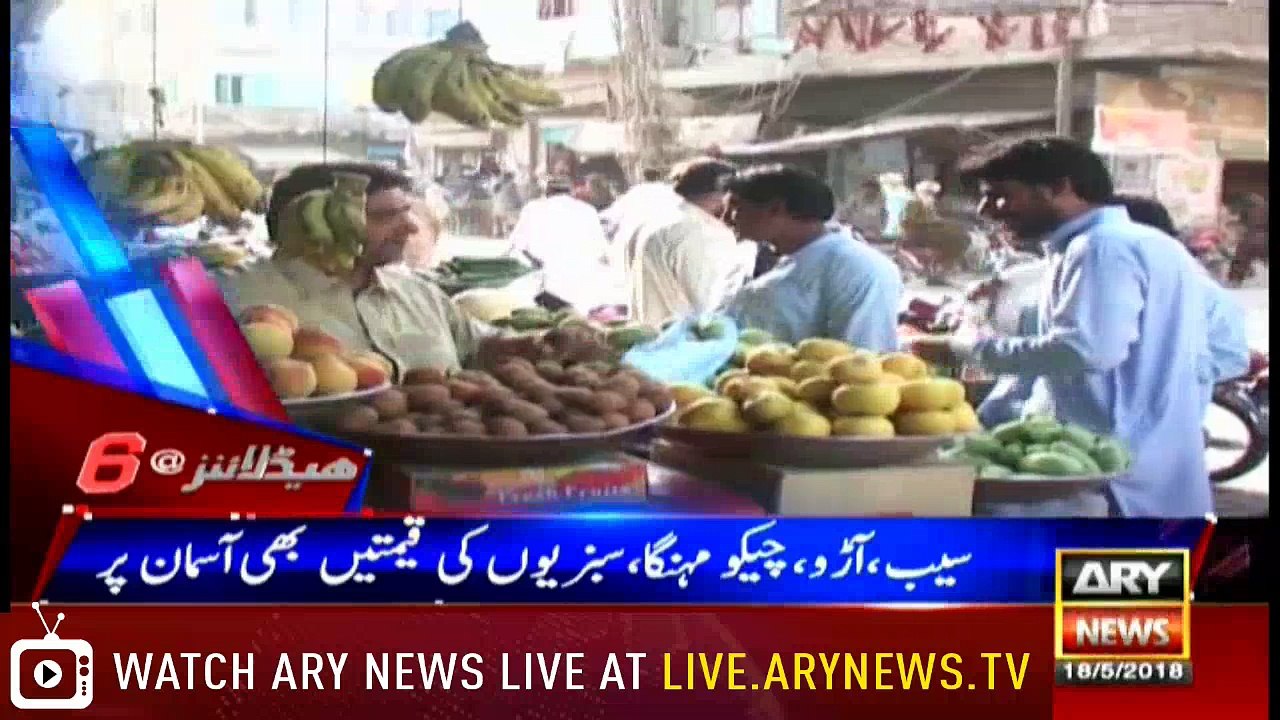 Headlines 1800 18th May 2018