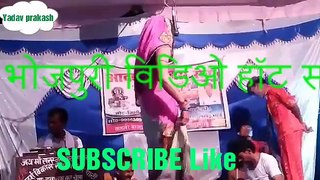 मास्टर यादव प्रकाश की नौटंकी mastar suresh ki nautanki का डांस 